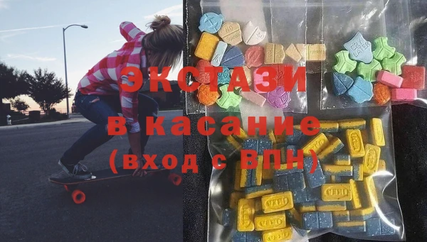 трава Сосновка