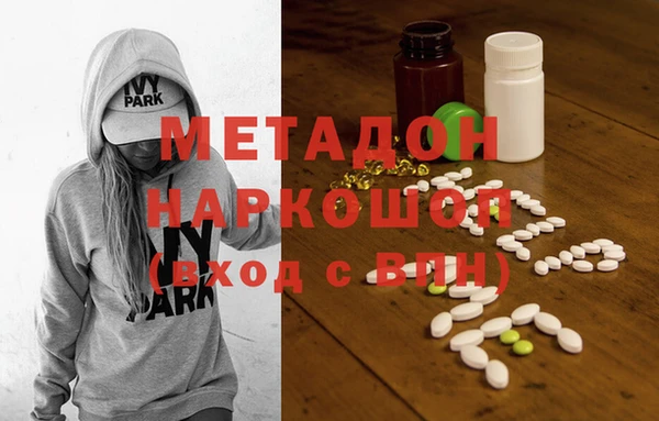 трава Сосновка