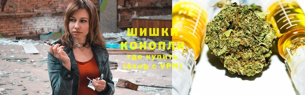 трава Сосновка