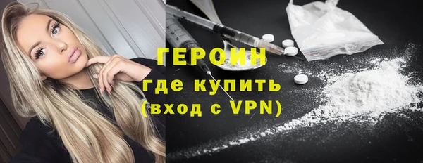 трава Сосновка