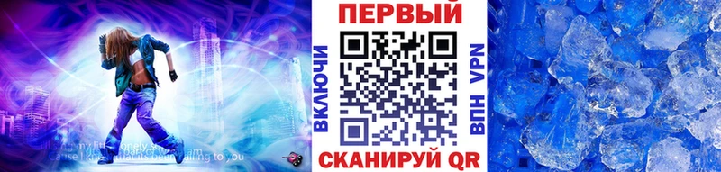 omg ссылки  продажа наркотиков  Торопец  Первитин пудра 