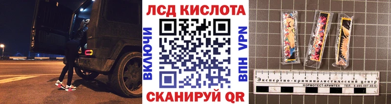 Наркотические марки 1500мкг  Торопец 